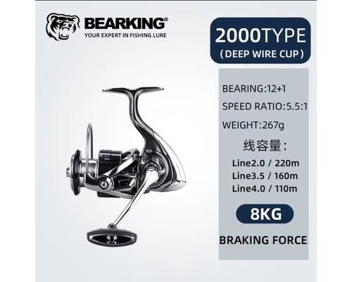 Катушка спиннинговая BearKing LT2000 Катушка спиннинговая BearKing LT2000