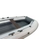 Лодка BIG BOAT ЕРМАК 420 НДНД Бело-Серая