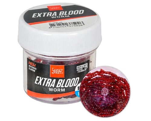 Насадки искусст. съедоб. LJ Pro Series EXTRA BLOOD WORM мотыль 200шт. Астана