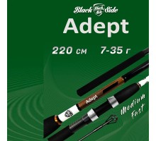 Удилище спин. Black Side ADEPT 22M 2,2m 7-35g