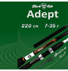 Удилище спин. Black Side ADEPT 22M 2,2m 7-35g