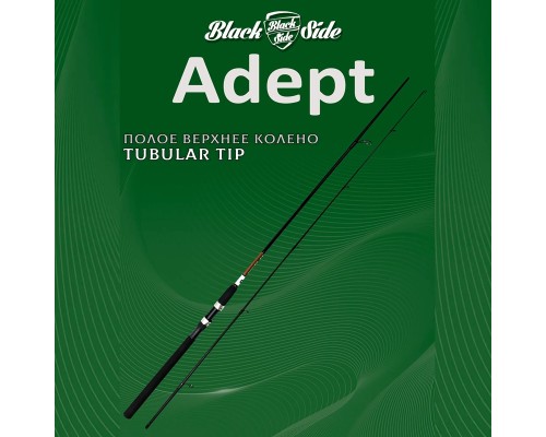 Удилище спин. Black Side ADEPT 22M 2,2m 7-35g