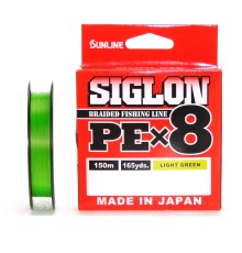 Шнур Sunline Siglon PEx8 150м #1/16lb 0,171мм (цвет светло-зелёный)