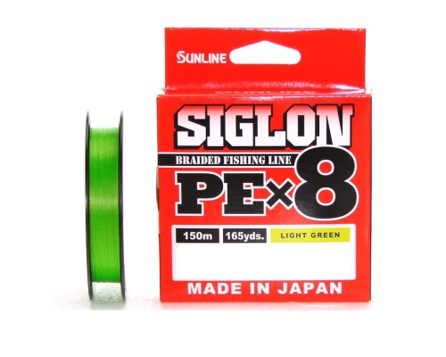 Шнур Sunline Siglon PEx8 150м #1/16lb 0,171мм (цвет светло-зелёный) Астана