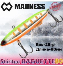 Раттлин Shiriten Baguette 80 #T05