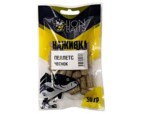 Пеллетс насадочный Наживка с резинкой LION BAITS Чеснок 8мм 50гр Астана