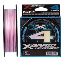 Шнур YGK X-Braid Upgrade X4 150m #1.0-18lb