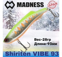 Раттлин Shiriten Vibe 93 #T05