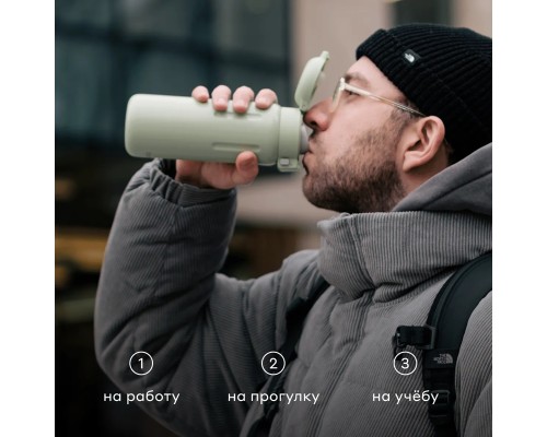 Термос питьевой, вакуумный, бытовой, тм "bobber". Объем 0,5 литра. Артикул Capsule-500 Sage Green