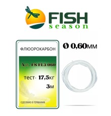 Поводковый материал FS флюорокарбон 0,60мм 17,5кг 3м FL-060