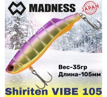 Раттлин Shiriten VIBE 105 #R05