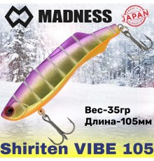 Раттлин Shiriten VIBE 105 #R05