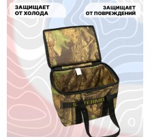 Термочехол под АКБ 75-90А/ч СИБТЕРМО