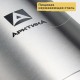 Термос вакуумный, бытовой, тм "Арктика", 2500 мл, арт. 501-2500