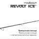Удочка зимняя Maximus Revolt Ice 26M 65см до 30гр
