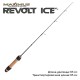 Удочка зимняя Maximus Revolt Ice 26M 65см до 30гр