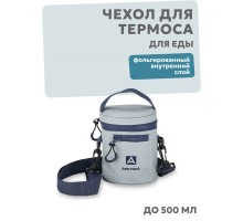 Сумка для термоса для еды "Арктика" 500 мл, серая