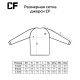 Джерси CF Perch Hunter (XL)