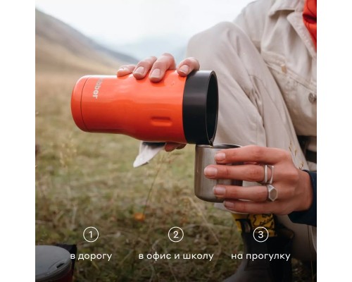 Термос питьевой, вакуумный, бытовой, тм "bobber". Объем 0,35 литра. Артикул Tumbler-350 Cayenne Red Термос питьевой, вакуумный, бытовой, тм "bobber". Объем 0,35 литра. Артикул Tumbler-350 Cayenne Red