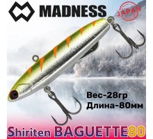 Раттлин Shiriten Baguette 80 #SY10