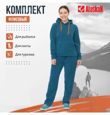 Костюм флисовый женский Alaskan Foxy бирюзовый XXL