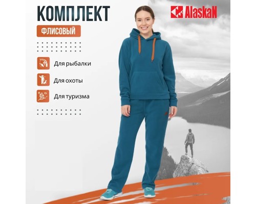 Костюм флисовый женский Alaskan Foxy бирюзовый XXL