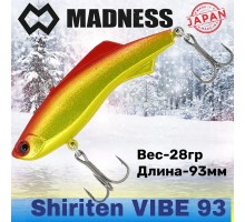 Раттлин Shiriten Vibe 93 Silver Powder Series #SY06/53