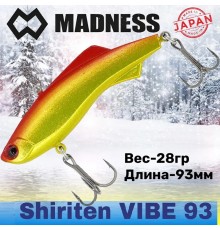 Раттлин Shiriten Vibe 93 Silver Powder Series #SY06/53