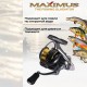 Катушка безынерционная Maximus Bankai LF 3000 (5+1 подш.)