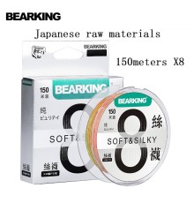 Шнур BearKing X8 0,12мм 9,6кг 150м Мультиколор