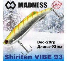 Раттлин Shiriten VIBE 93 Silver Powder Series #SY10