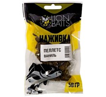 Пеллетс насадочный Наживка с резинкой LION BAITS Ваниль 8мм 50гр