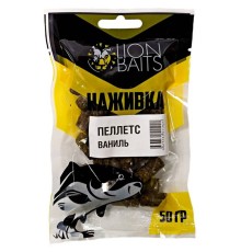 Пеллетс насадочный Наживка с резинкой LION BAITS Ваниль 8мм 50гр