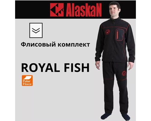 Костюм флисовый Alaskan Royal Fish цв. черный XL (52-54)