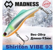 Раттлин Shiriten VIBE 93 Silver Powder Series #SY08