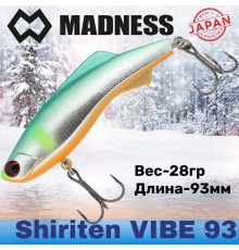 Раттлин Shiriten VIBE 93 Silver Powder Series #SY08