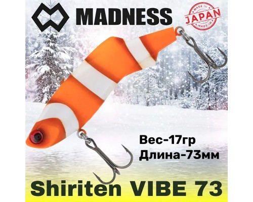 Раттлин Shiriten VIBE 73 #R04-Anemonefish