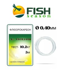 Поводковый материал FS флюорокарбон 0,40мм 10,2кг 3м FL-040