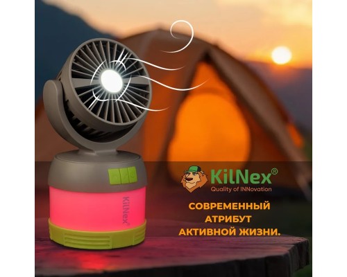 KILNEX кемпинговый фонарь вентилятор с функцией повербанка KILNEX кемпинговый фонарь вентилятор с функцией повербанка