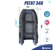 Лодка BIG BOAT РЕГАТ 340 НДНД Серая