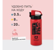 Термос-сититерм вакуумный, бытовой, тм "Арктика", 500 мл, арт. 702-500-RDTAC (ацтек)