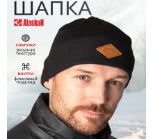 Шапка Alaskan Outdoor флис black AH10142