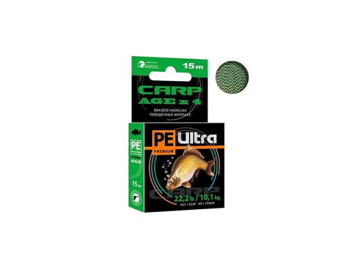 Поводковый материал AQUA CARP AGEx4 Ил/Глина 15m 10,1kg/22,2lb