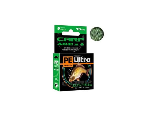 Поводковый материал AQUA CARP AGEx4 Ил/Глина 15m 15,3kg/33,7lb