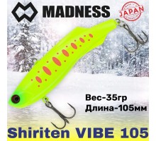 Раттлин Shiriten VIBE 105 #R03