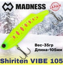 Раттлин Shiriten VIBE 105 #R03