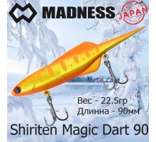 Раттлин Shiriten Magic Dart 90 #S11