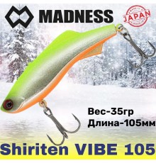 Раттлин Shiriten VIBE 105 #S03/73
