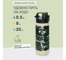 Термос-сититерм вакуумный, бытовой, тм "Арктика", 500 мл, арт. 702-500 классический камуфляж