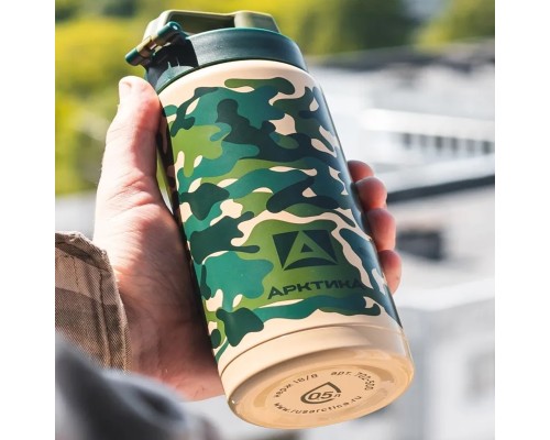 Термос-сититерм вакуумный, бытовой, тм "Арктика", 500 мл, арт. 702-500 классический камуфляж